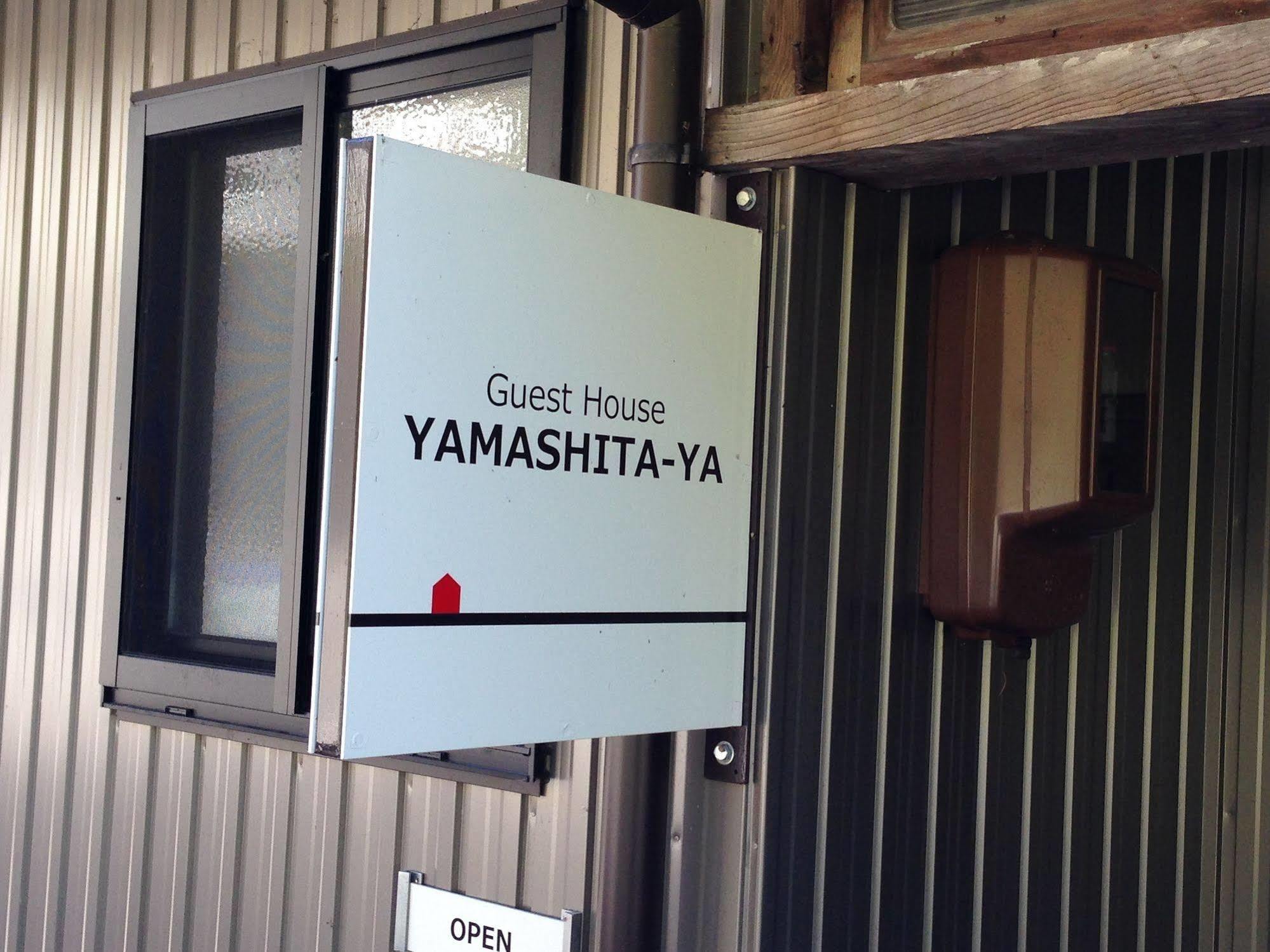 Guest House Yamashita-Ya Nanto Kültér fotó